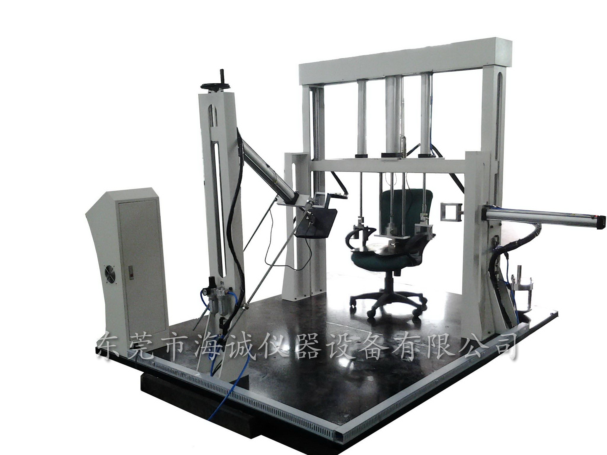 辦公椅綜合測試試驗機