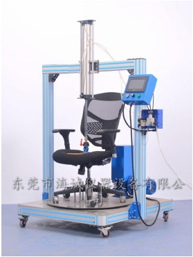 辦公椅旋轉壽命試驗機